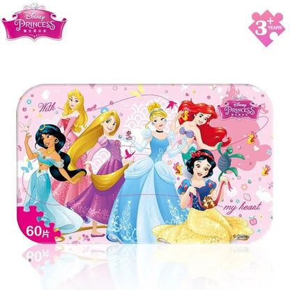 Princess frozen puzzle car Snow White 60-piece Puzzle Toy Children's