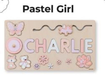 Personalized Wooden Puzzles | Personalized Puzzle Gifts | First Puzzle