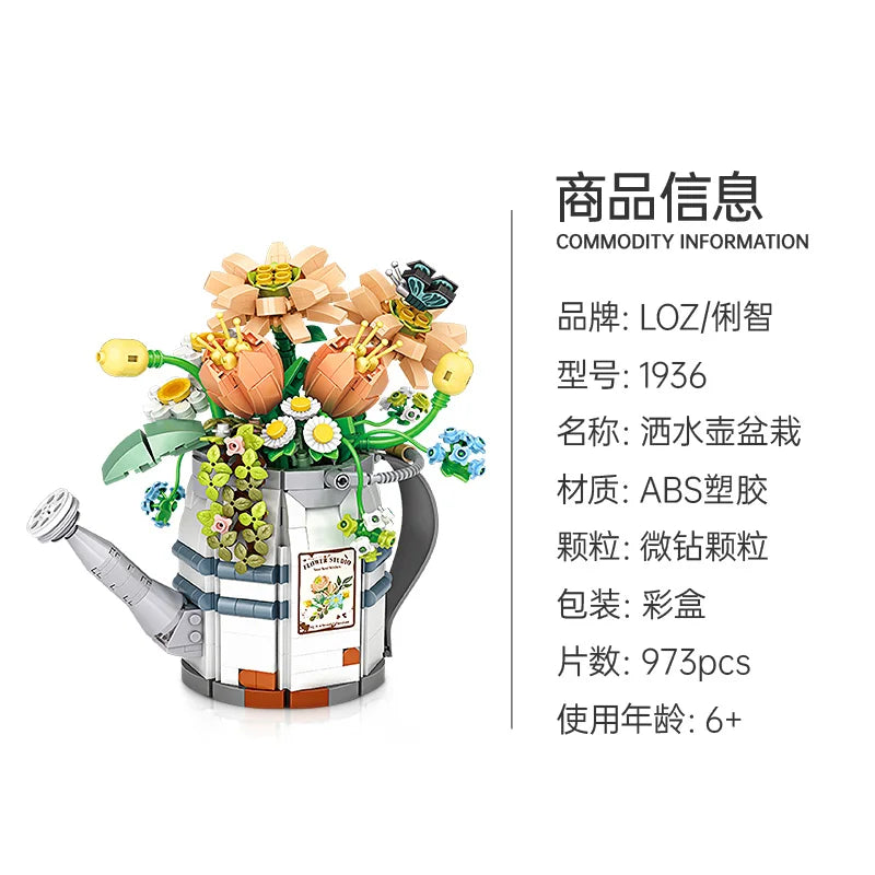 MINI Flower Spray Pot Building Block  Flower Meaty Plant Home