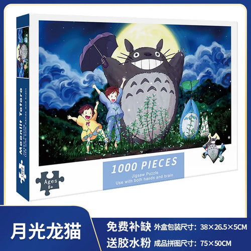 Jigsaw Puzzle 1000 Pieces Puzzle Game paper Assembling cartoon