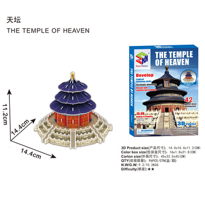 40 Style World Famous Architecture Building 3D Puzzle Model