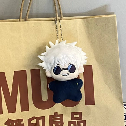 12cm Jujutsu Kaisen Plush Doll Keychain Accessory Anime Geto Suguru