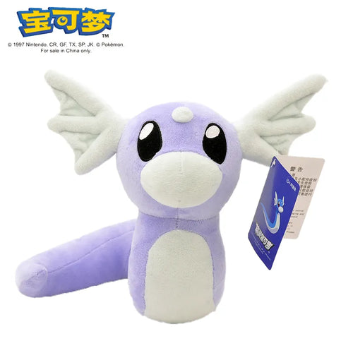 POKEMON Original Plush Toy Gengar Pikachu Charizard Genuine Plush Doll