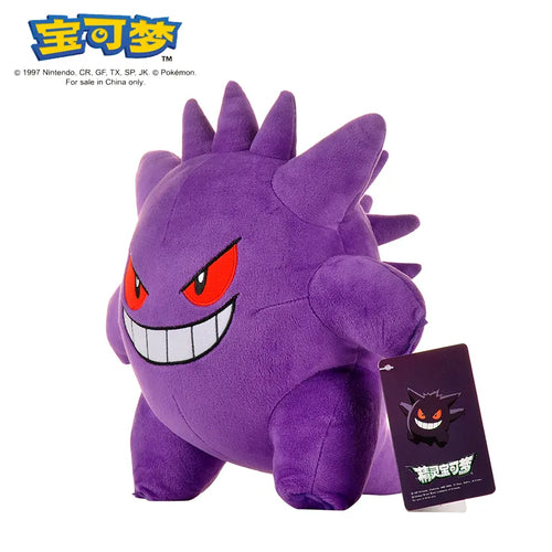 POKEMON Original Plush Toy Gengar Pikachu Charizard Genuine Plush Doll