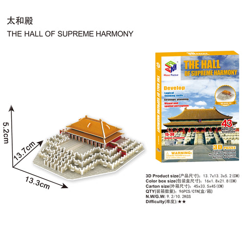 40 Style World Famous Architecture Building 3D Puzzle Model