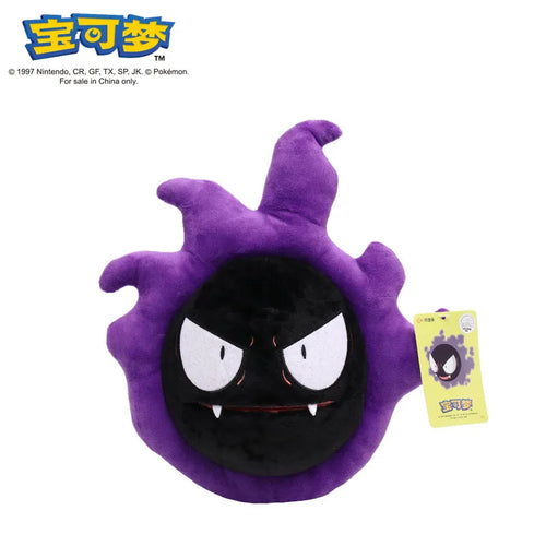 POKEMON Original Plush Toy Gengar Pikachu Charizard Genuine Plush Doll