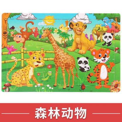 NEW Wooden 30pcs Puzzles Children Animal Dinosaur Cartoon Plane Puzzle