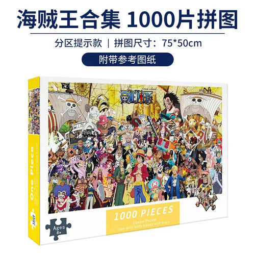 Jigsaw Puzzle 1000 Pieces Puzzle Game paper Assembling cartoon