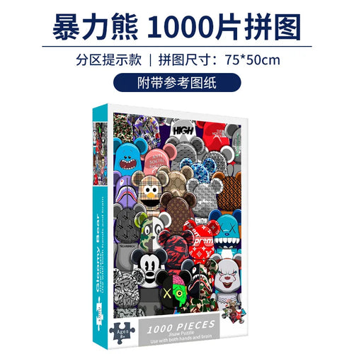 Jigsaw Puzzle 1000 Pieces Puzzle Game paper Assembling cartoon