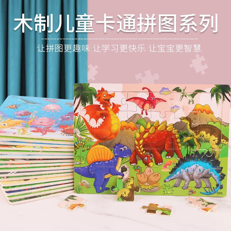 NEW Wooden 30pcs Puzzles Children Animal Dinosaur Cartoon Plane Puzzle