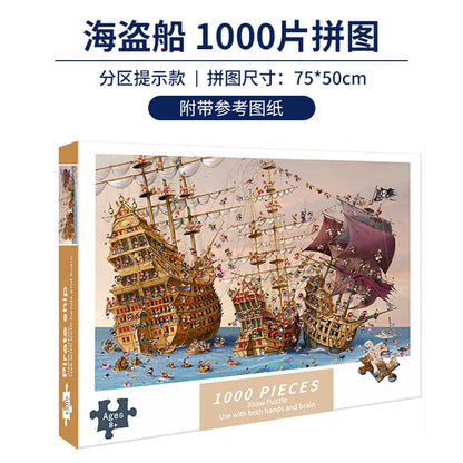 Jigsaw Puzzle 1000 Pieces Puzzle Game paper Assembling cartoon