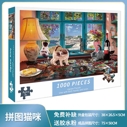 Jigsaw Puzzle 1000 Pieces Puzzle Game paper Assembling cartoon