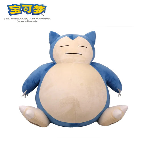 POKEMON Original Plush Toy Gengar Pikachu Charizard Genuine Plush Doll