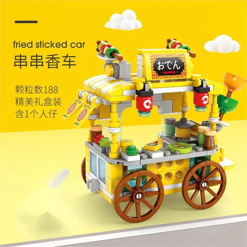 Snack cart Building Blocks Mini City Store Street View Snack Street