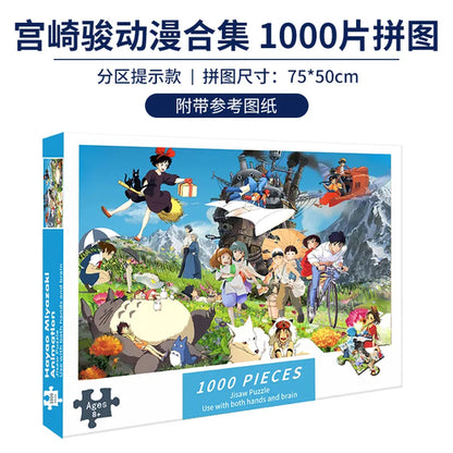 Jigsaw Puzzle 1000 Pieces Puzzle Game paper Assembling cartoon