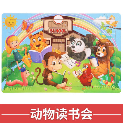 NEW Wooden 30pcs Puzzles Children Animal Dinosaur Cartoon Plane Puzzle